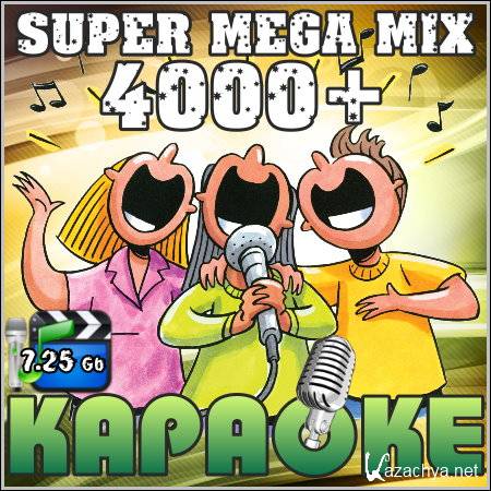 Super Mega Mix 4000+ ()