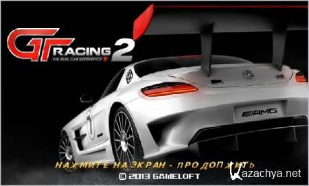 GT Racing 2: The Real Car Experience (Java)