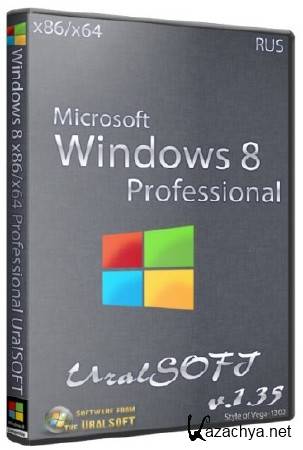 Windows 8 x86/x64 Professional UralSOFT v.1.35 (2013/RUS)