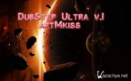 DubStep Ultra v.1 (2013)