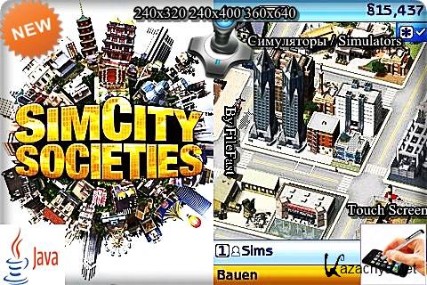 SimCity Societies / СимСити Город с характером