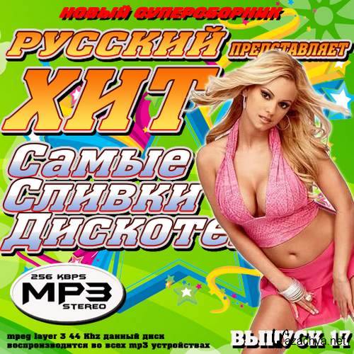 ������� ��� ������������. ����� ������ �������� #17 (2013) 