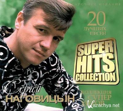   - Super Hits Collection (2013)