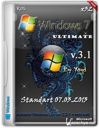 Windows 7 Ultimate x86 Standart by Yagd 07.03 (2013/RUS)