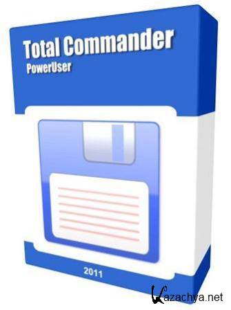 Total Commander PowerUser (2013/RUS/ENG/PC/Win All)