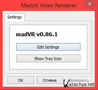 madVR 0.86.1 [Eng]