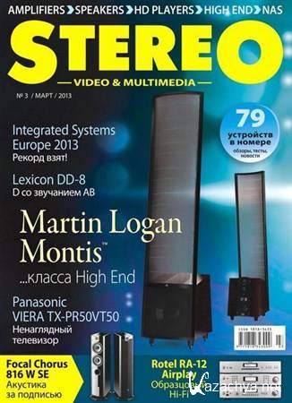 Stereo Video & Multimedia 3 ( 2013)