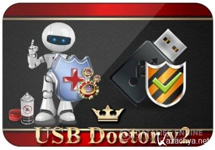 USB Doctor v.2 (x86/x64/2013/RUS)