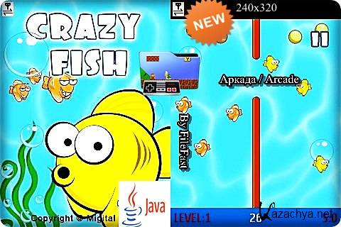 Crazy Fish / Безумные Рыбы