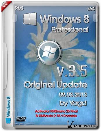 Windows 8 Professional x64 Original Update Yagd v.3.5 (2013/RUS)