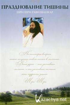 ������������ ������