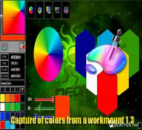 Capture of colors from a workmount 1.3