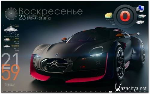 Rainmeter 2.5 build 1819 RuS 