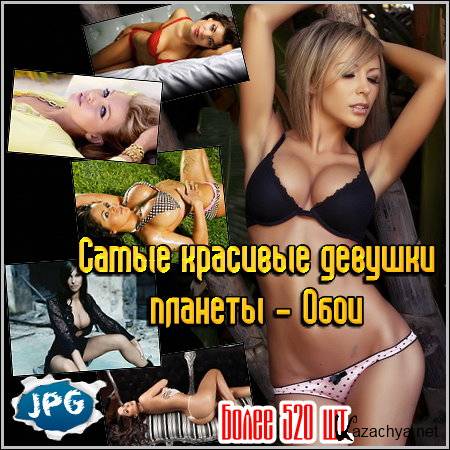 ����� �������� ������� ������� - ����