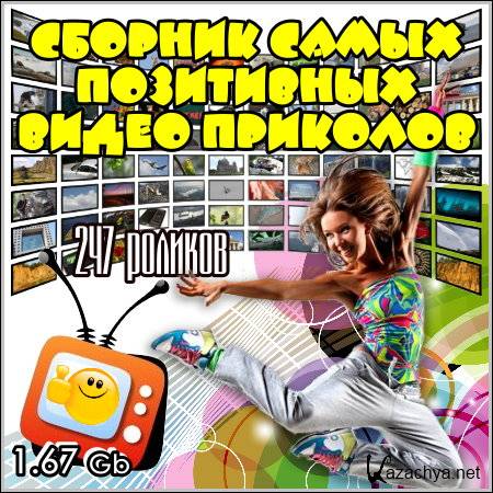 ������� ����� ���������� ����� ��������