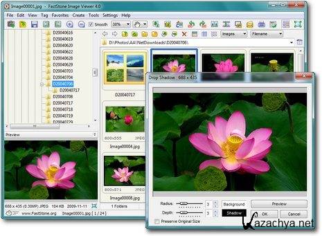 FastStone Image Viewer 4.7 Final RePack Portable (RUS)