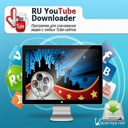 RU YouTube Downloader 1.43 (RUS)