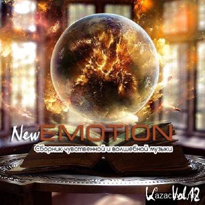 New Emotion Vol.12 (2013)