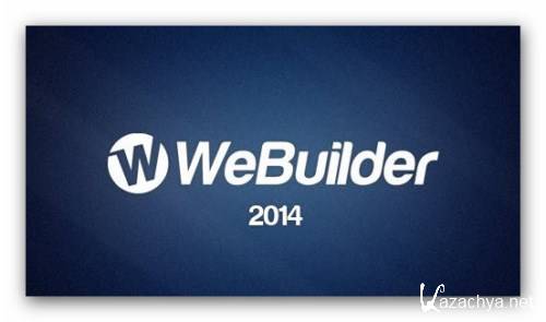 Blumentals WeBuilder 2014 12.0.0.148 Rus Portable by goodcow