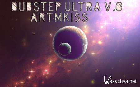 DubStep Ultra v.6 (2013)