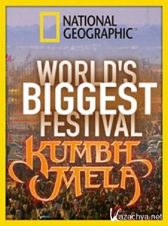 ��������� ����: ������-���� / Worlds Biggest Festival: Kumbh Mela (2013) SATRip 