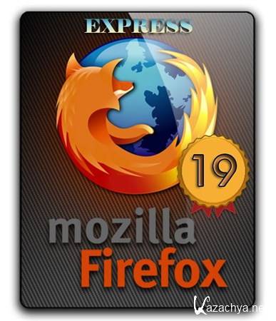 Mozilla Firefox Express v 19.0.2 Final