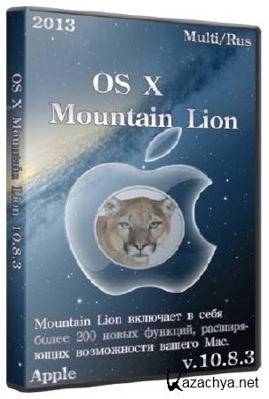 OS X 10.8.3 Mountain Lion (14.03.2013/Multi/Rus)