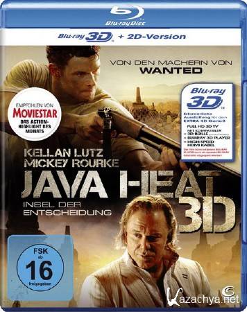   / Java Heat (2013) HDRip