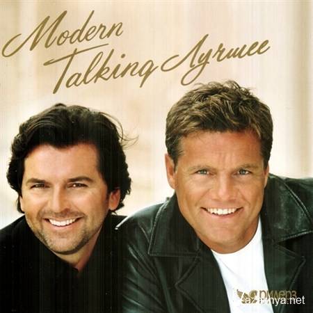 Modern Talking -  (2012)
