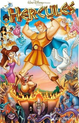  / Hercules (1997 / DVDRip)