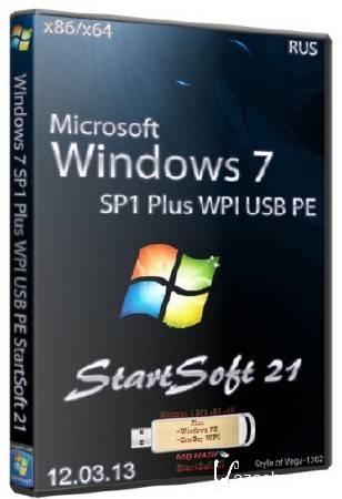 Windows 7 SP1 Plus WPI USB PE StartSoft 21 (12.03.2013/RUS)