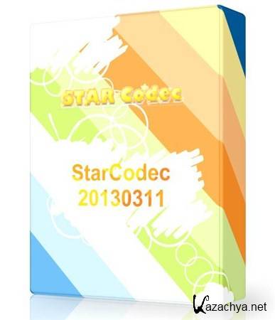 StarCodec 20130311