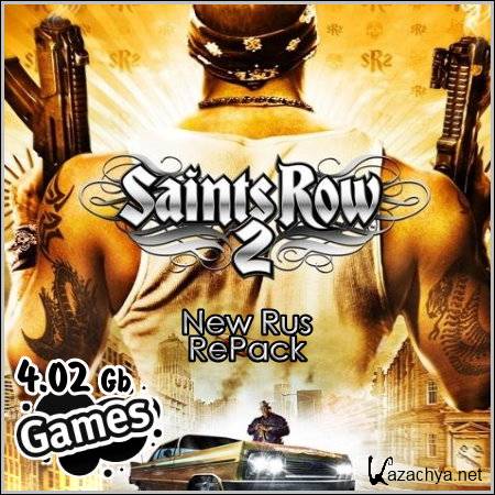 Saints Row 2 (New Rus RePack)