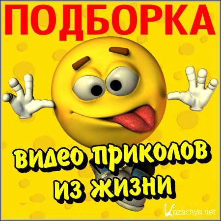 �������� ����� �������� �� �����