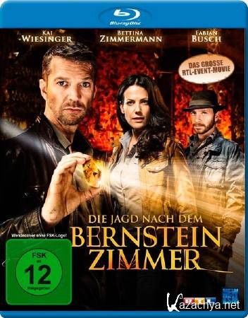     / Die Jagd nach dem Bernsteinzimmer (2012) HDRip