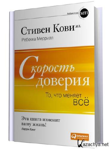 �������� �������. ��, ��� ������ ���/������ ���� ������� �������/2012