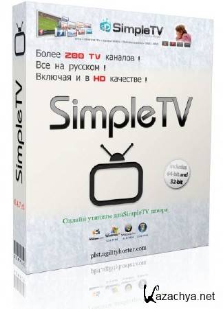 SimpleTV 0.4.7 Build r3+r4 (2013) RUS