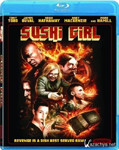   / Sushi Girl (2012) BDRip-AVC