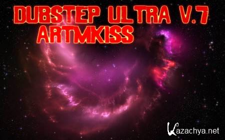 DubStep Ultra v.7 (2013)