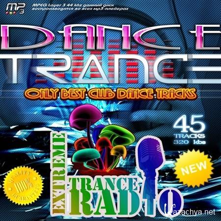 Dance Trance (2013)