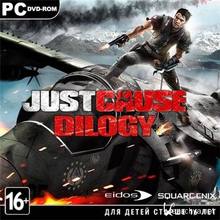 Just Cause -  (PC/2010/RUS/ENG/Multi5/RePack)