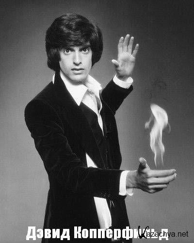 ����� ����������� (2013) IPTVRip