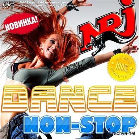 Dance Non-Stop NRJ (2013)