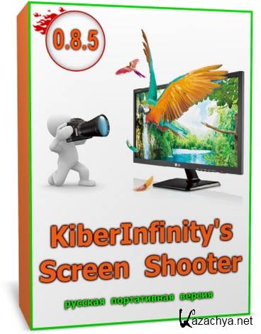 KiberInfinity's Screen Shooter v.0.8.5 portable ru