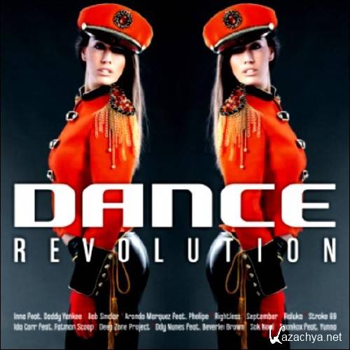  Dance Revolution (2013) 