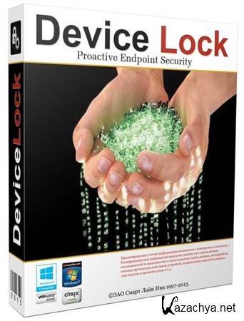 DeviceLock 7.2 Build 46357 Final