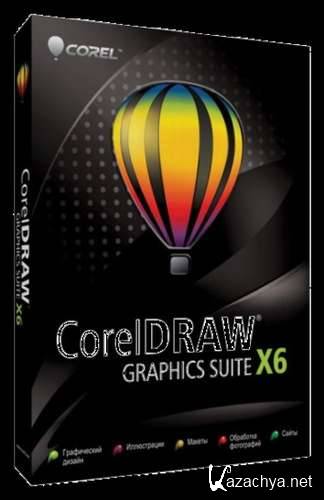 CorelDRAW Graphics Suite X6 16.1.0.843 (2012) PC | RePack