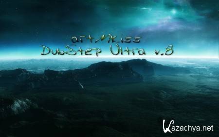 DubStep Ultra v.8 (2013)