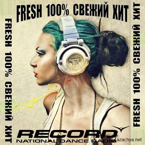  Record. Fresh 100%   (2013) 