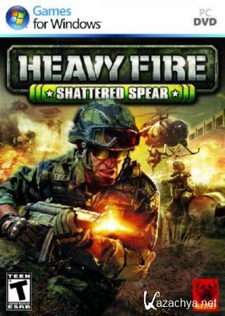 Heavy Fire: Shattered Spear (2013, PC)